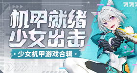王鹤棣沈月