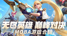 天猫现货开卖叠券价更低