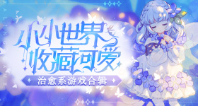 微信几乎把每个人捆绑在线上