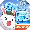 男子咳嗽月发现冠脉几乎全堵
